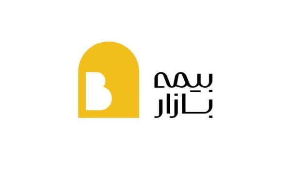 چرا استعلام بیمه شخص ثالث را از بیمه بازار بگیریم؟ چرا استعلام بیمه شخص ثالث را از بیمه بازار بگیریم؟